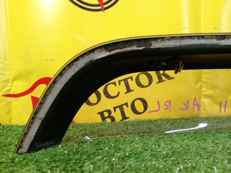 ветровик, 400 рублей, Красноярск