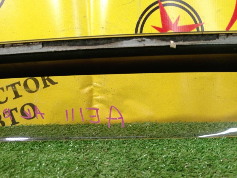 ветровик, 400 рублей, Красноярск