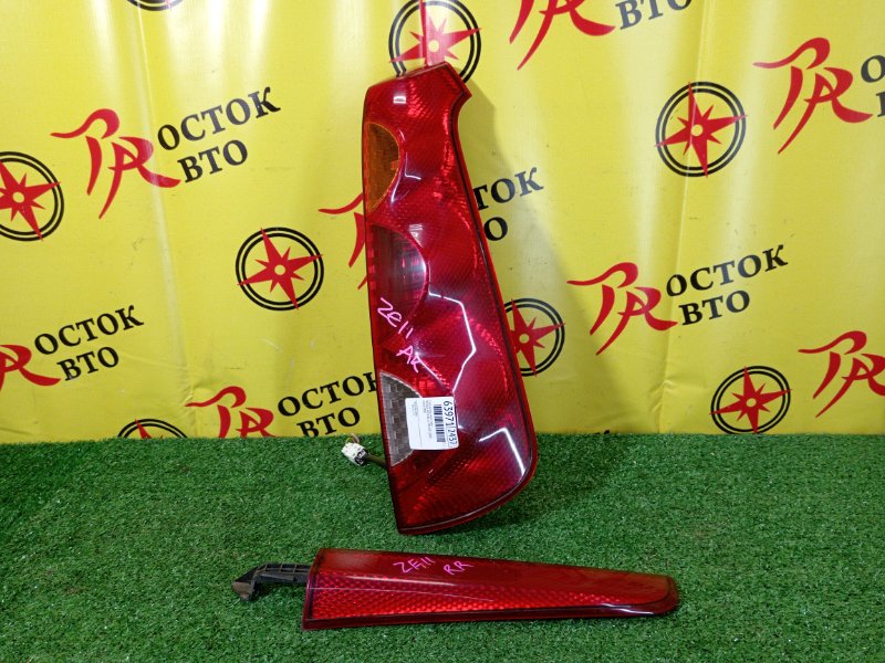 Стоп-сигнал, 1000 рублей, Красноярск