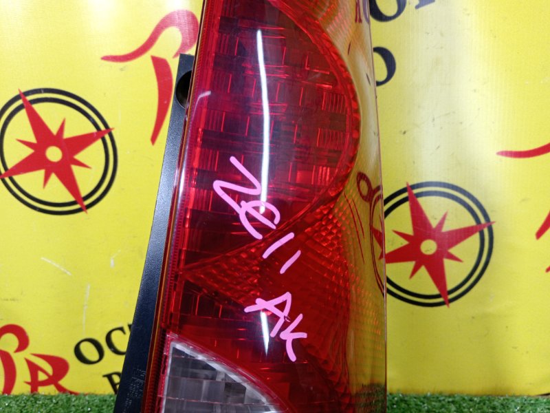 Стоп-сигнал, 1000 рублей, Красноярск