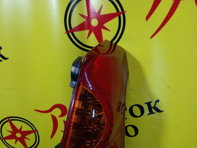 Стоп-сигнал, 1000 рублей, Красноярск