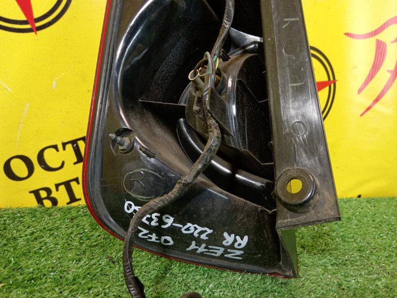 Стоп-сигнал, 1000 рублей, Красноярск