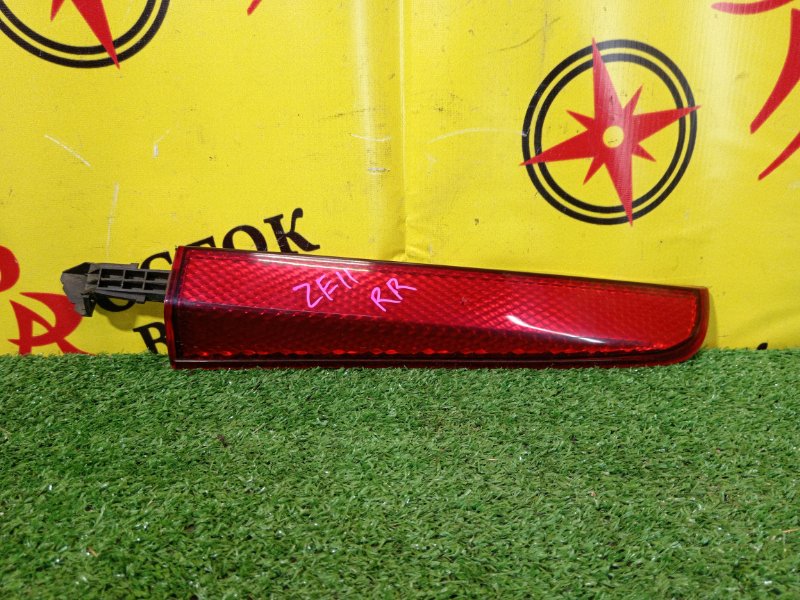 Стоп-сигнал, 1000 рублей, Красноярск