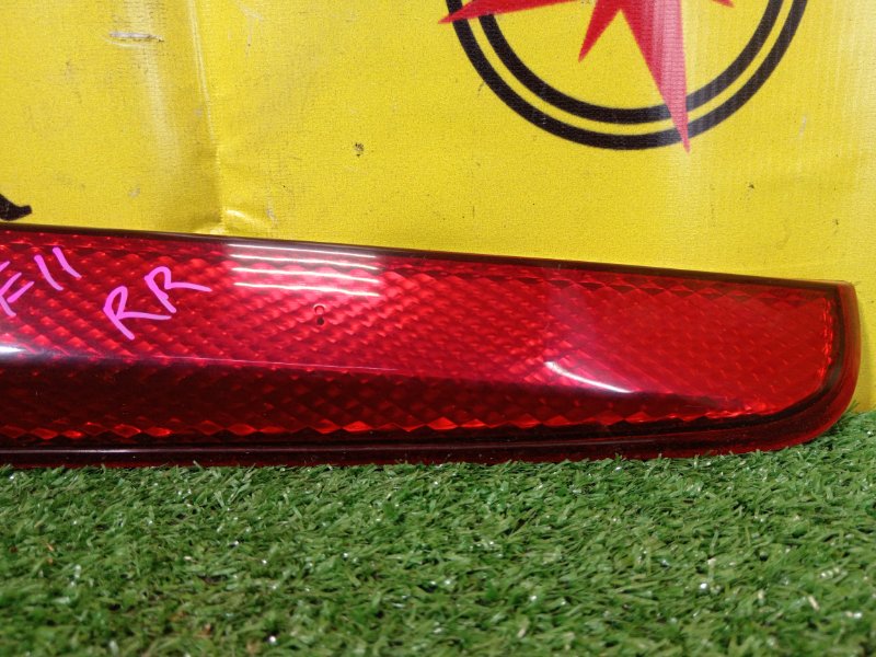 Стоп-сигнал, 1000 рублей, Красноярск