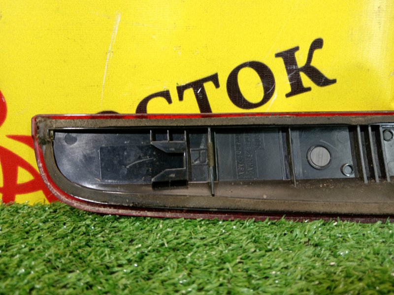 Стоп-сигнал, 1000 рублей, Красноярск