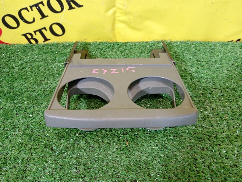 Подстаканник, 300 рублей, Красноярск