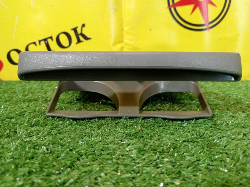 Подстаканник, 300 рублей, Красноярск