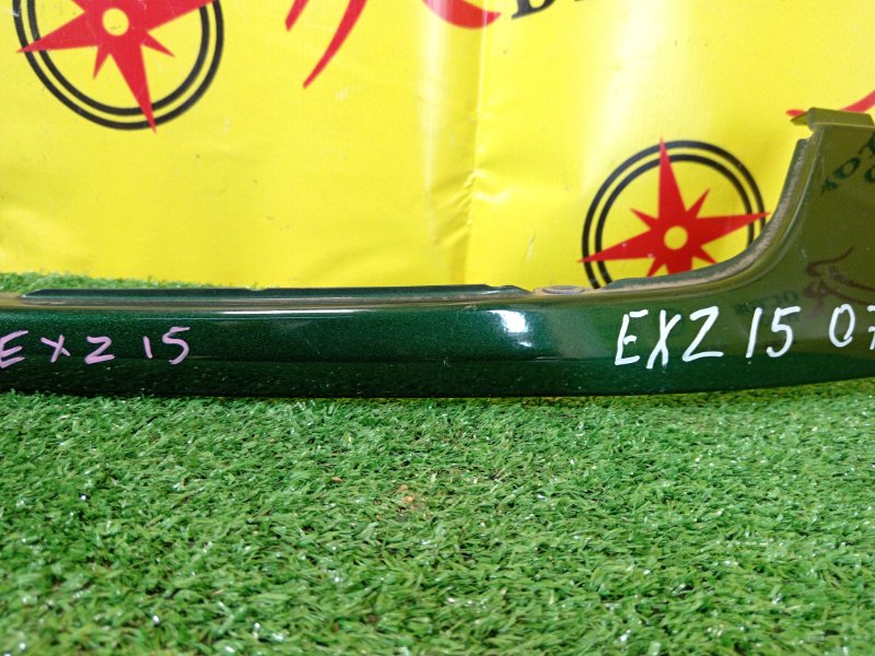 планка под фары, 2500 рублей, Красноярск