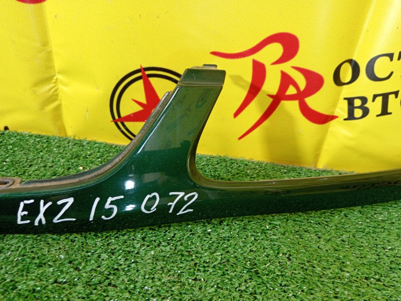 планка под фары, 2500 рублей, Красноярск