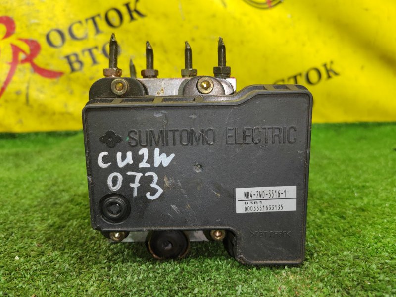 Блок ABS, 300 рублей, Красноярск