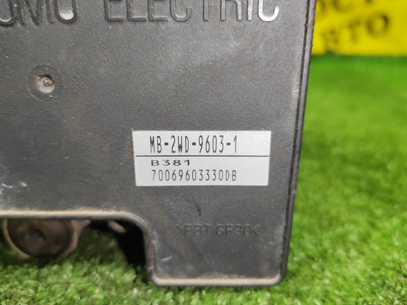 Блок ABS, 500 рублей, Красноярск