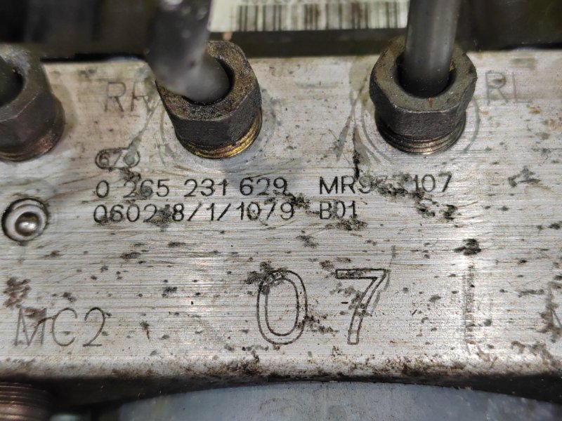 Блок ABS, 500 рублей, Красноярск