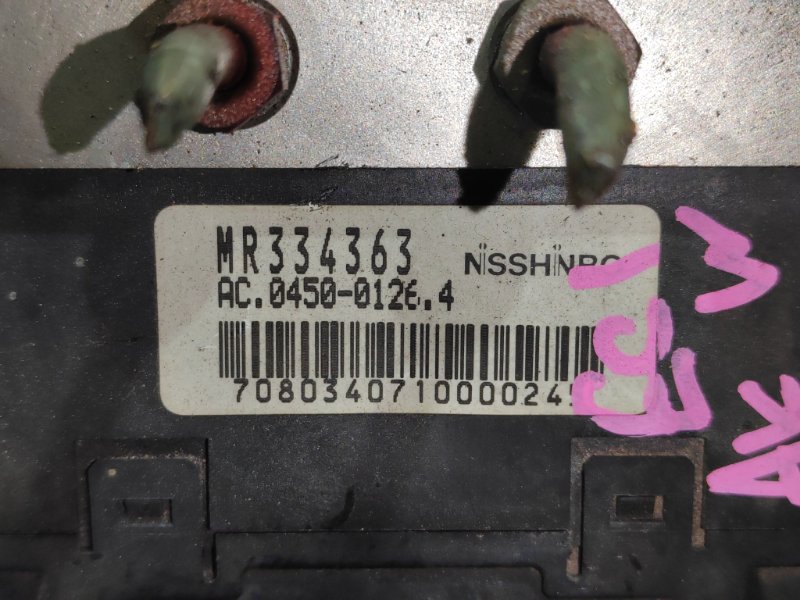 Блок ABS, 300 рублей, Красноярск