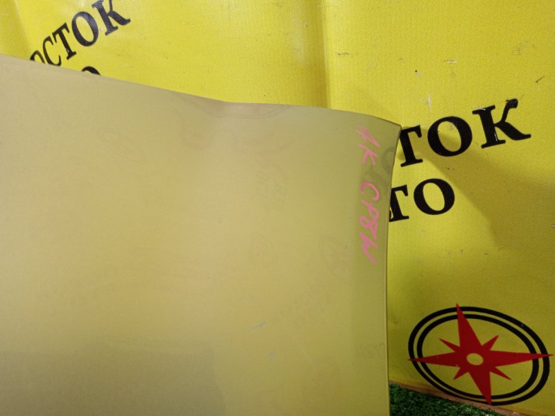 Бампер, 4000 рублей, Красноярск