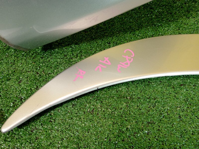 Бампер, 4000 рублей, Красноярск