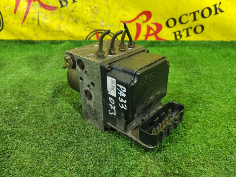 Блок ABS, 500 рублей, Красноярск