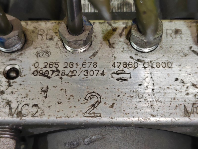 Блок ABS, 300 рублей, Красноярск