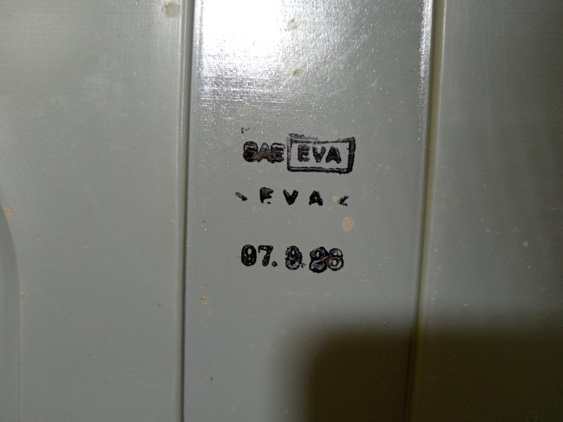 Коврик багажника, 3000 рублей, Красноярск