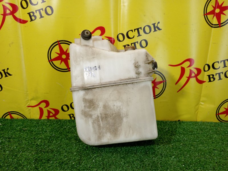 резонатор, 300 рублей, Красноярск