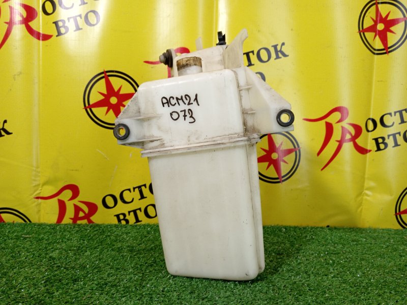 резонатор, 300 рублей, Красноярск