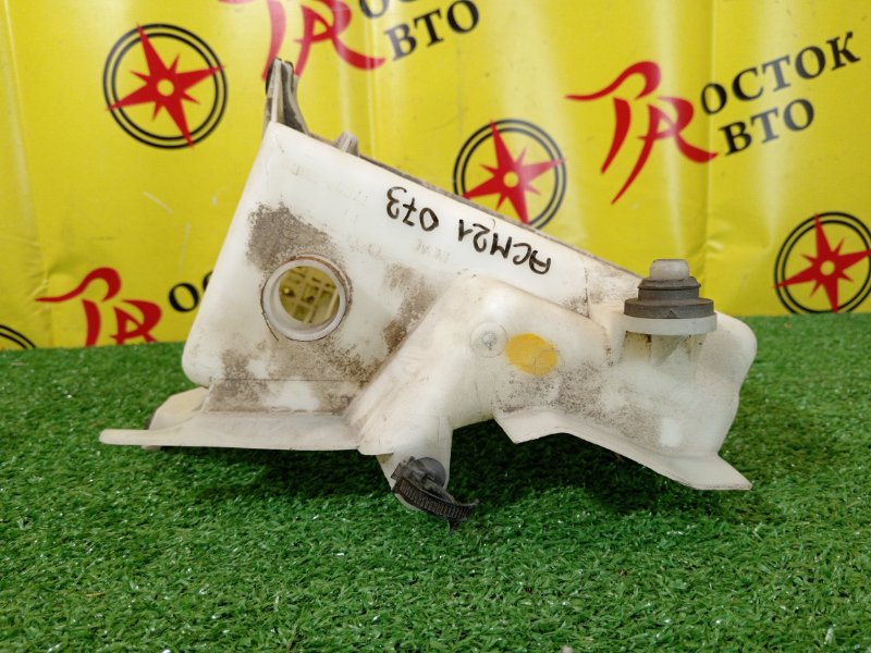 резонатор, 300 рублей, Красноярск