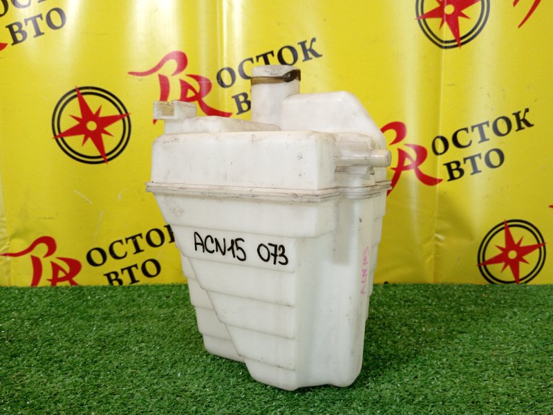 резонатор, 300 рублей, Красноярск