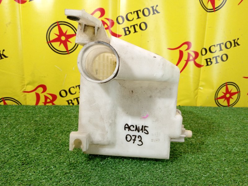 резонатор, 300 рублей, Красноярск