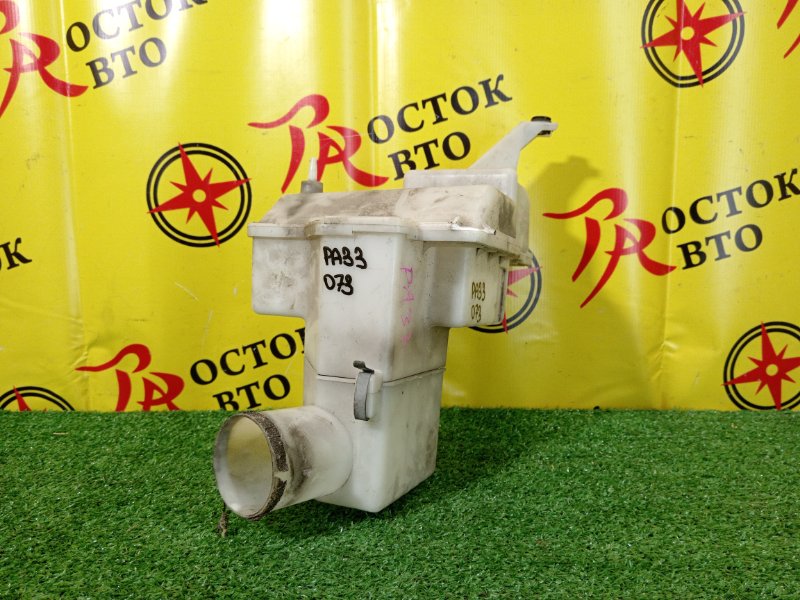 резонатор, 300 рублей, Красноярск