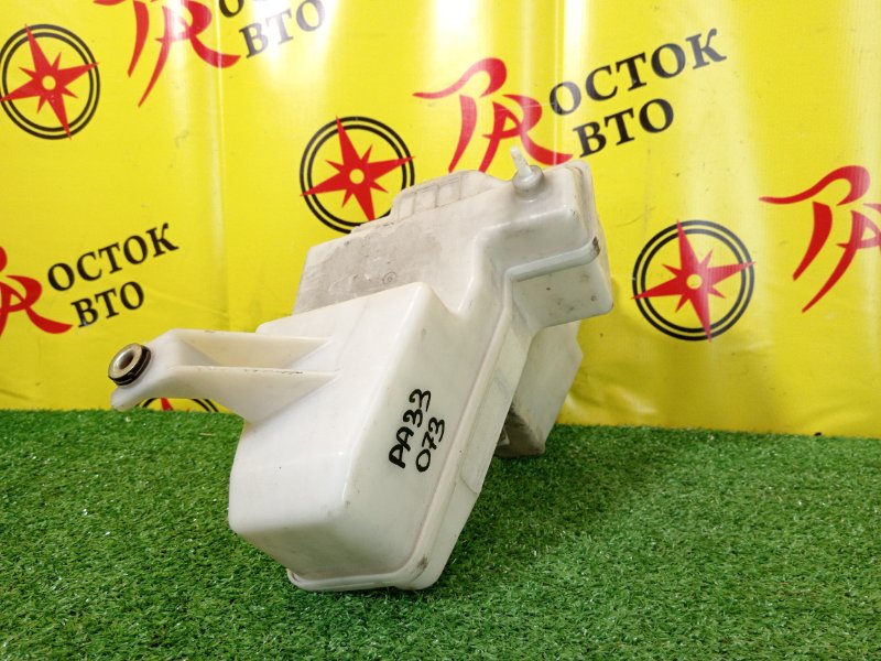 резонатор, 300 рублей, Красноярск