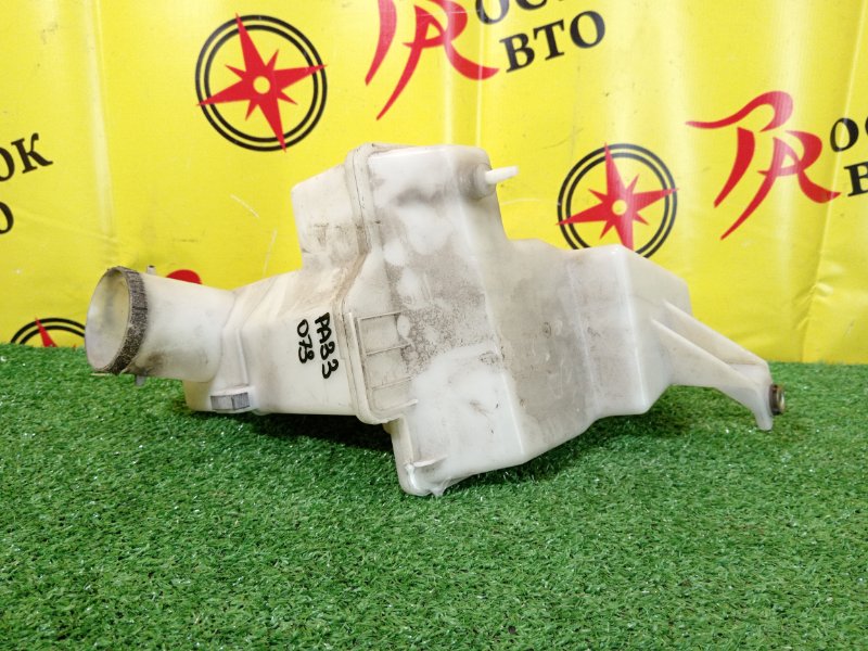 резонатор, 300 рублей, Красноярск