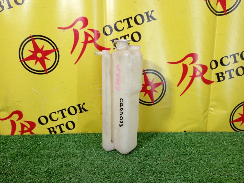 Бачок расширительный, 200 рублей, Красноярск