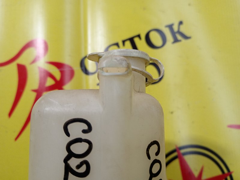 Бачок расширительный, 200 рублей, Красноярск