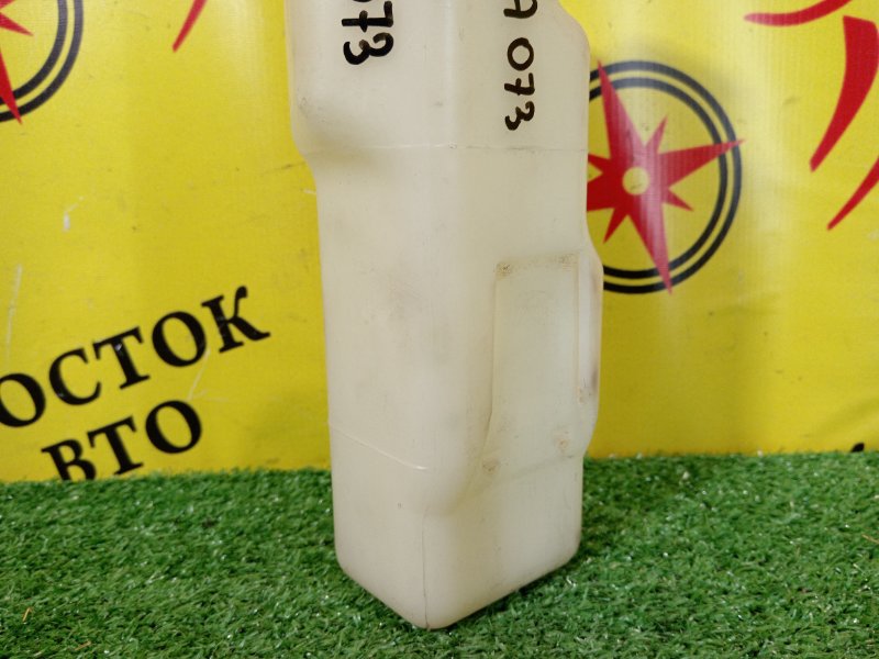 Бачок расширительный, 200 рублей, Красноярск