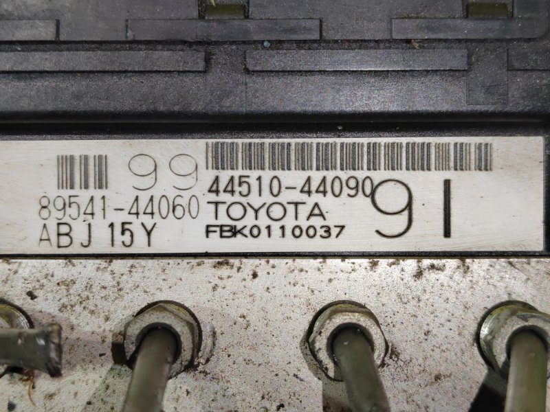 Блок ABS, 2000 рублей, Красноярск