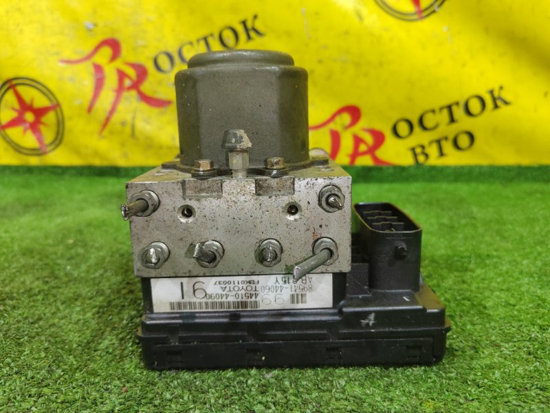 Блок ABS, 2000 рублей, Красноярск