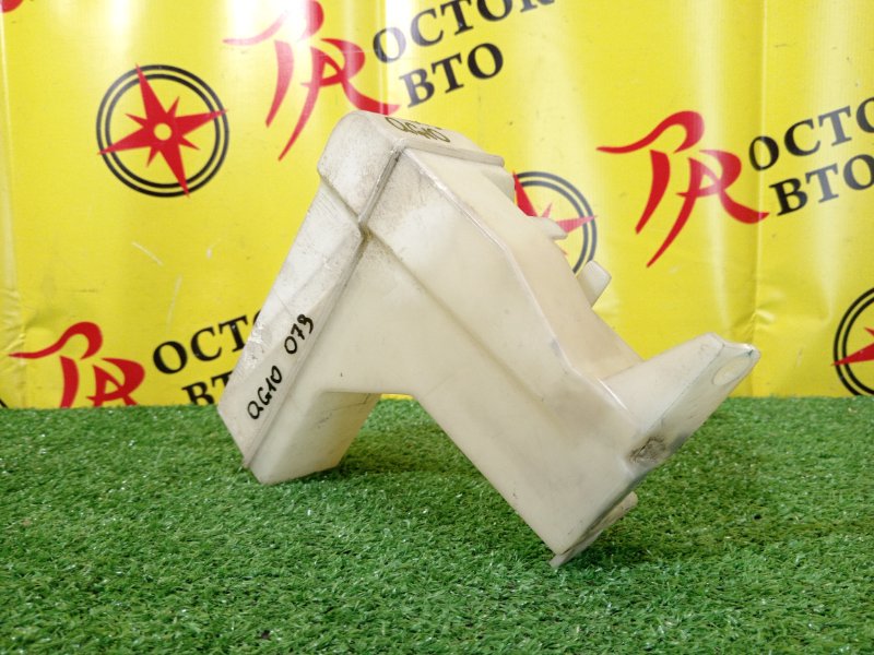 Бачок расширительный, 700 рублей, Красноярск