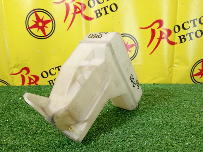 Бачок расширительный, 700 рублей, Красноярск