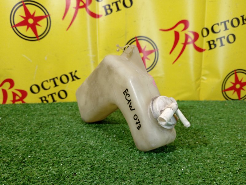 Бачок расширительный, 200 рублей, Красноярск