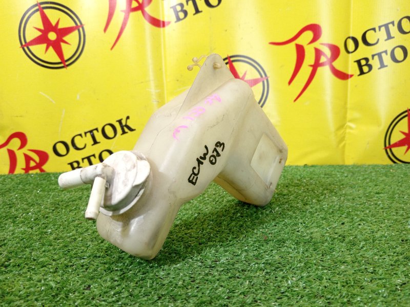 Бачок расширительный, 200 рублей, Красноярск