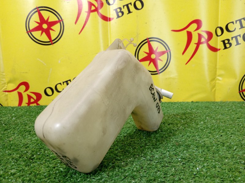 Бачок расширительный, 200 рублей, Красноярск