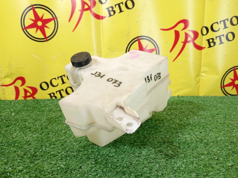 Бачок расширительный, 3500 рублей, Красноярск