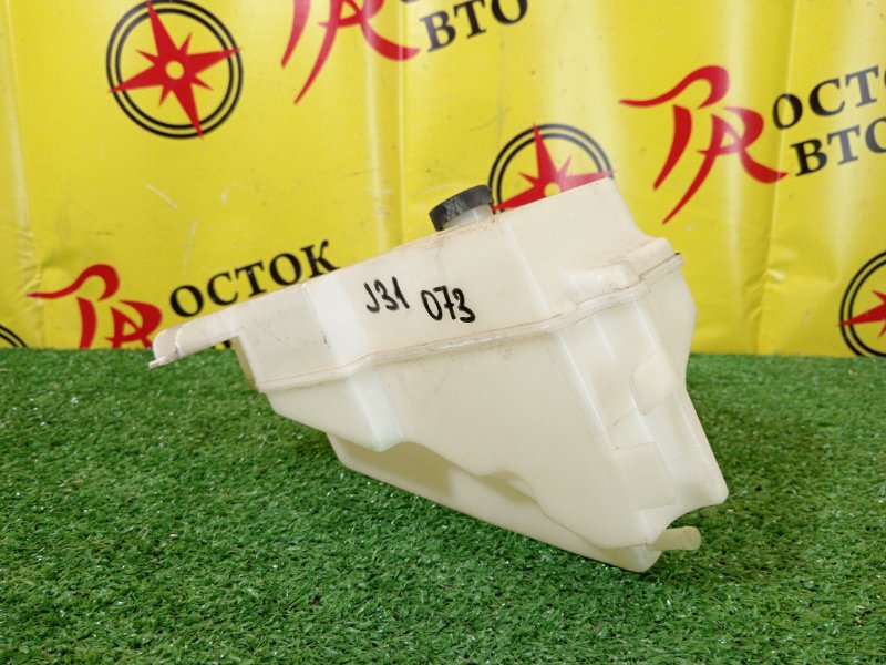 Бачок расширительный, 3500 рублей, Красноярск