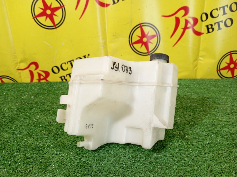 Бачок расширительный, 3500 рублей, Красноярск