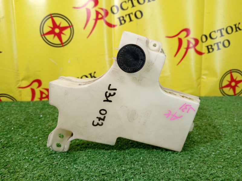 Бачок расширительный, 3500 рублей, Красноярск