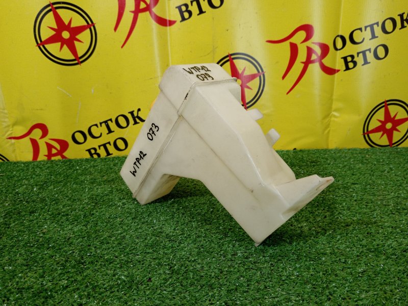 Бачок расширительный, 700 рублей, Красноярск