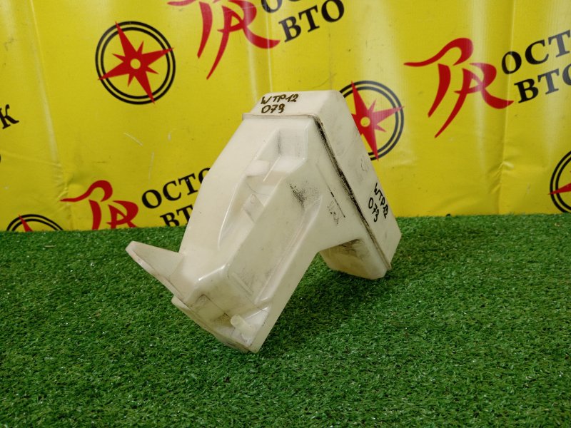 Бачок расширительный, 700 рублей, Красноярск