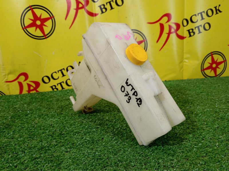 Бачок расширительный, 700 рублей, Красноярск