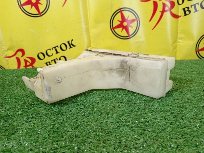 Бачок расширительный, 700 рублей, Красноярск