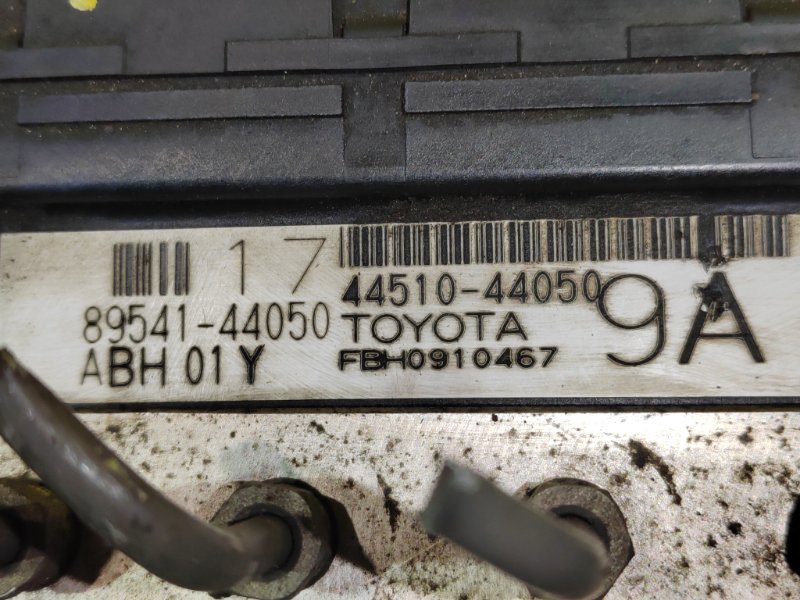 Блок ABS, 1000 рублей, Красноярск