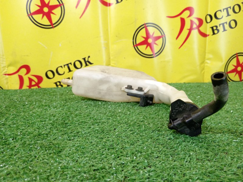 Бачок расширительный, 300 рублей, Красноярск